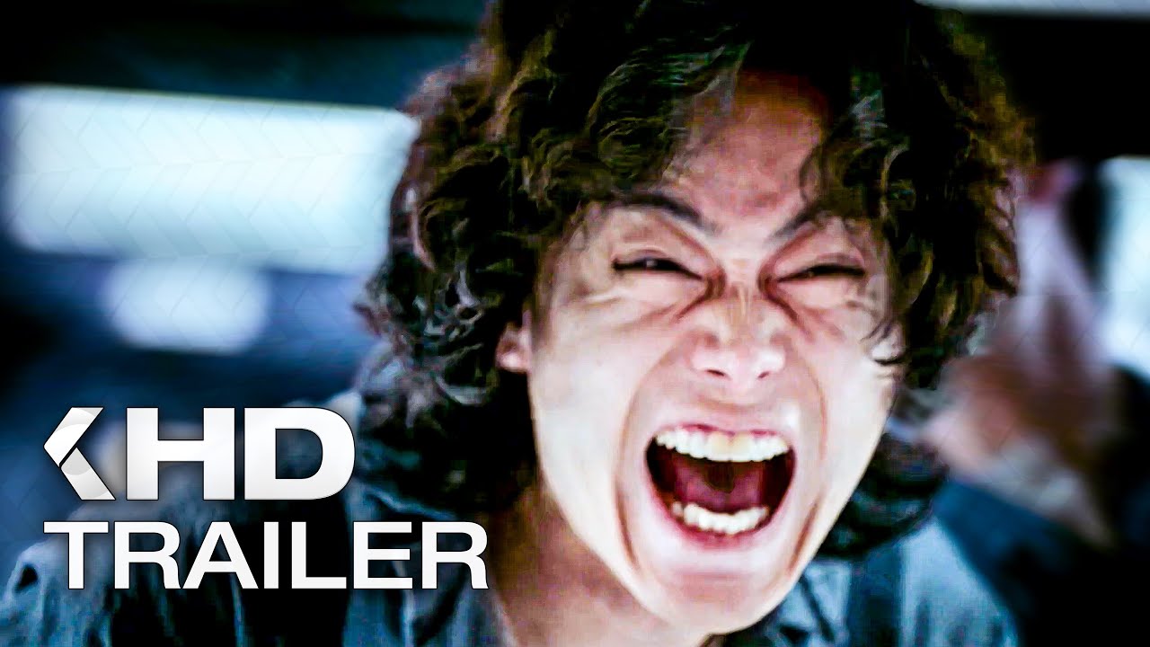 CUBE Trailer German Deutsch (2023)